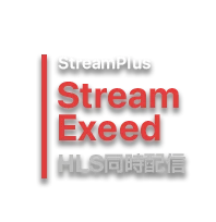 StreamExceed